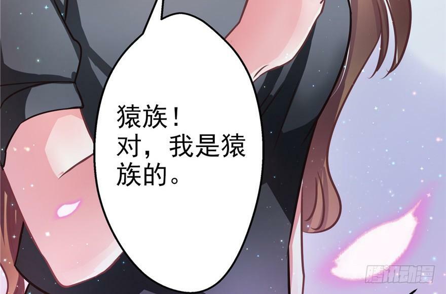 第01话109