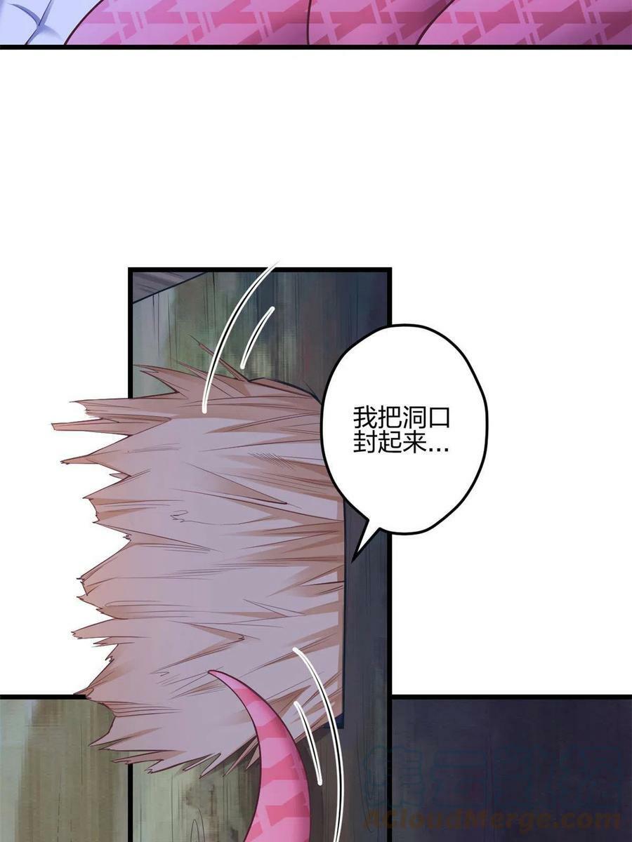 39012
