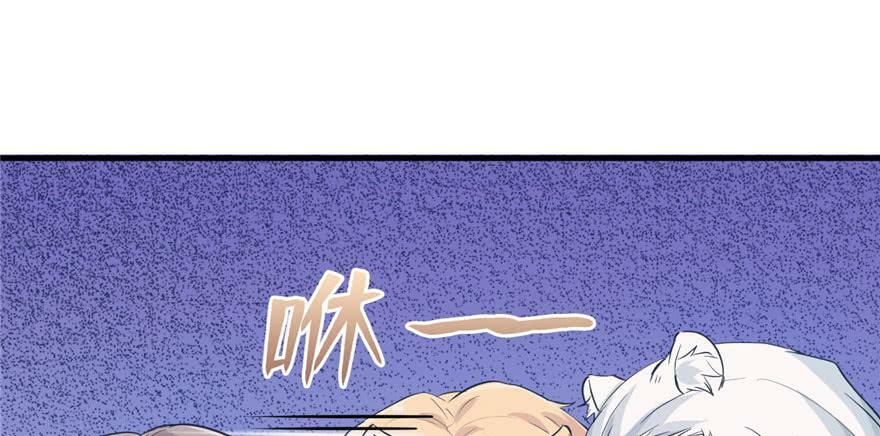 第117话53