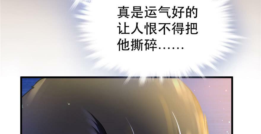 第29话138