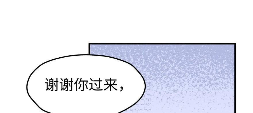 第121话13