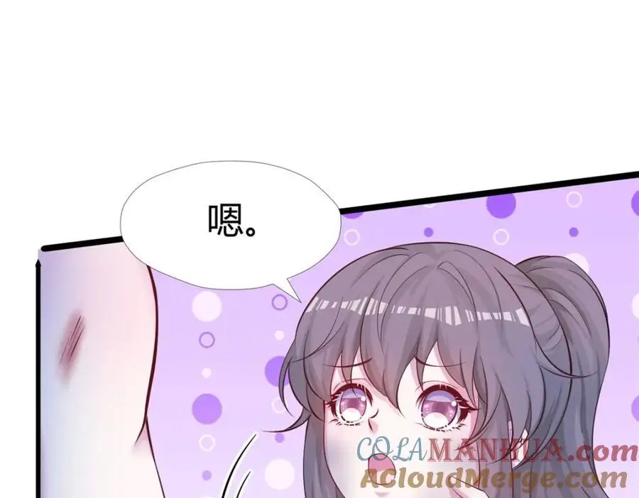 516120