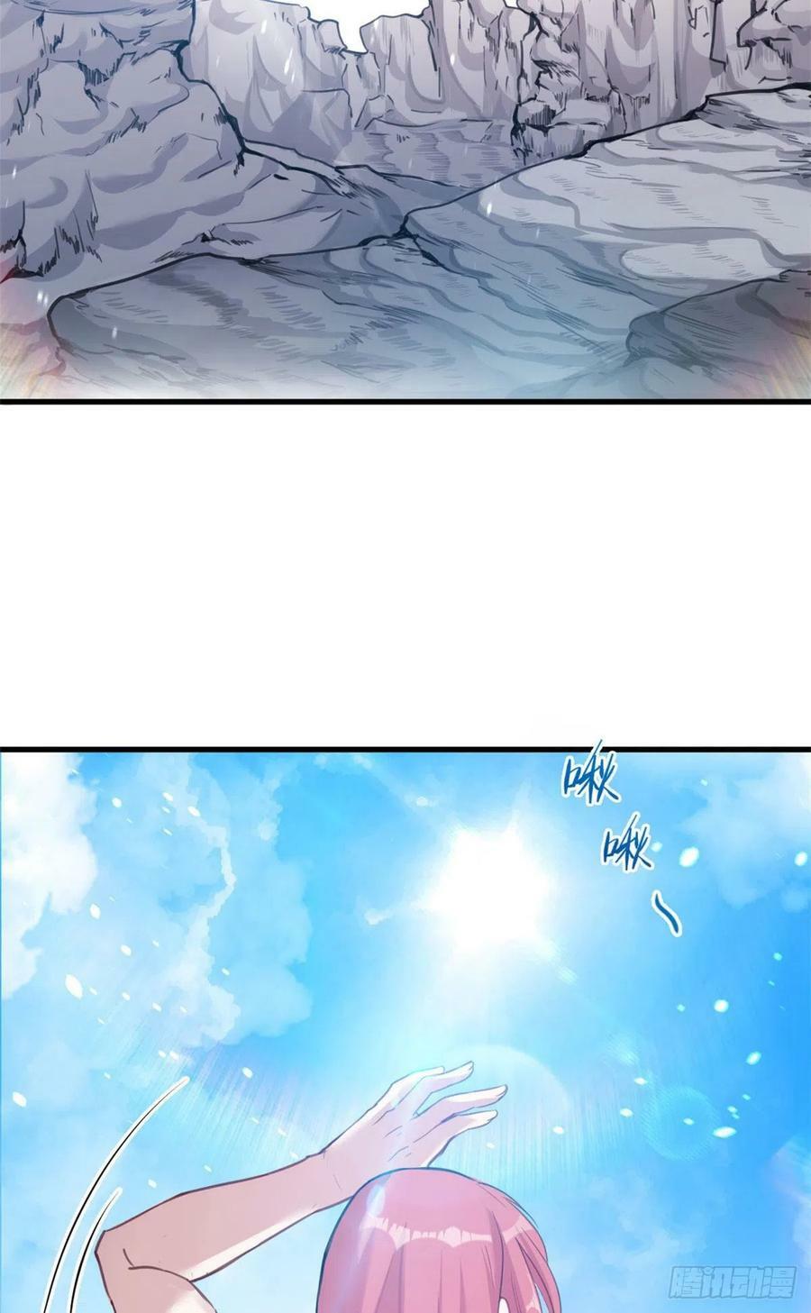 第188话15