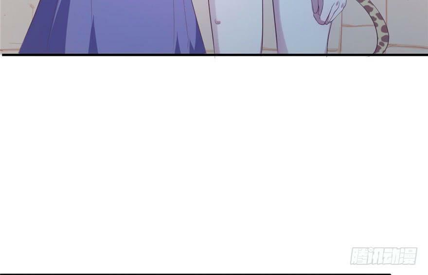 第41话9