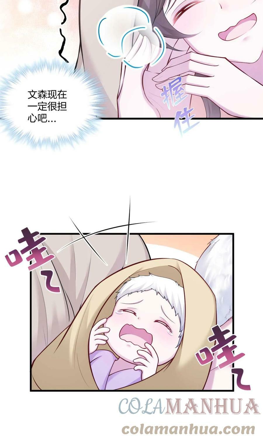 4476