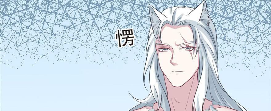 第95话58