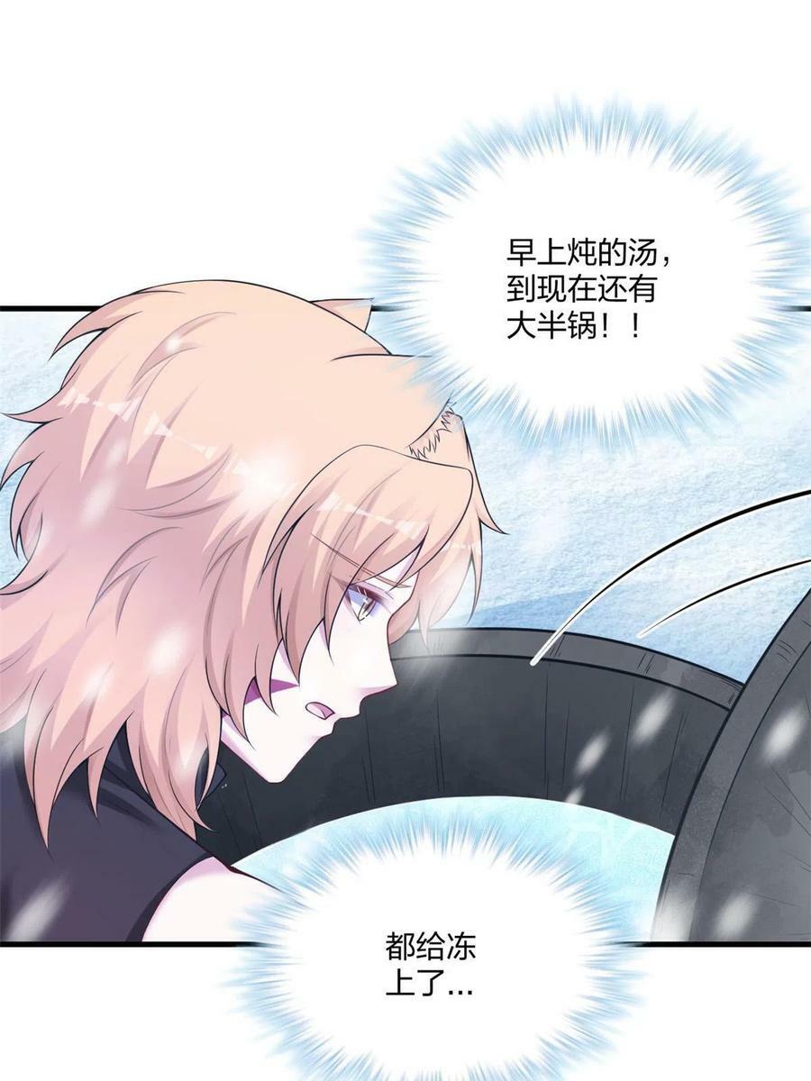 41644