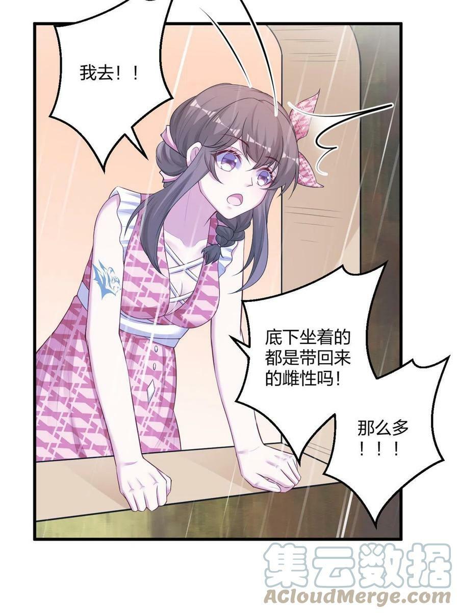 41030