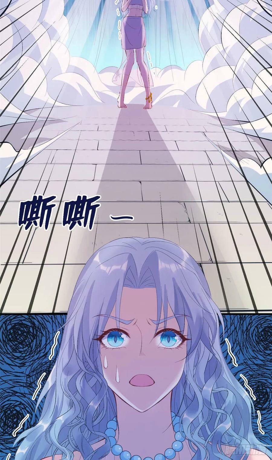 第163话29