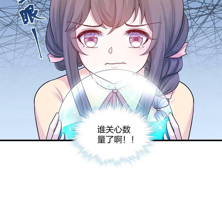 46232