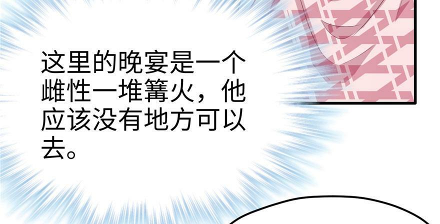 第74话36