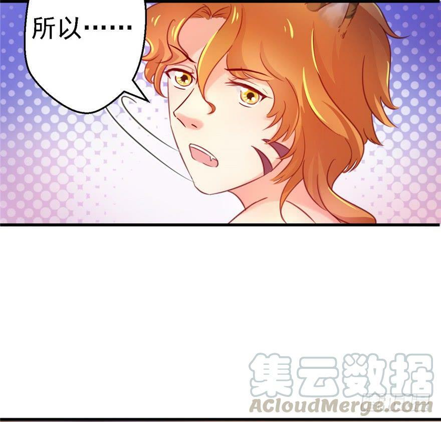 第11话10