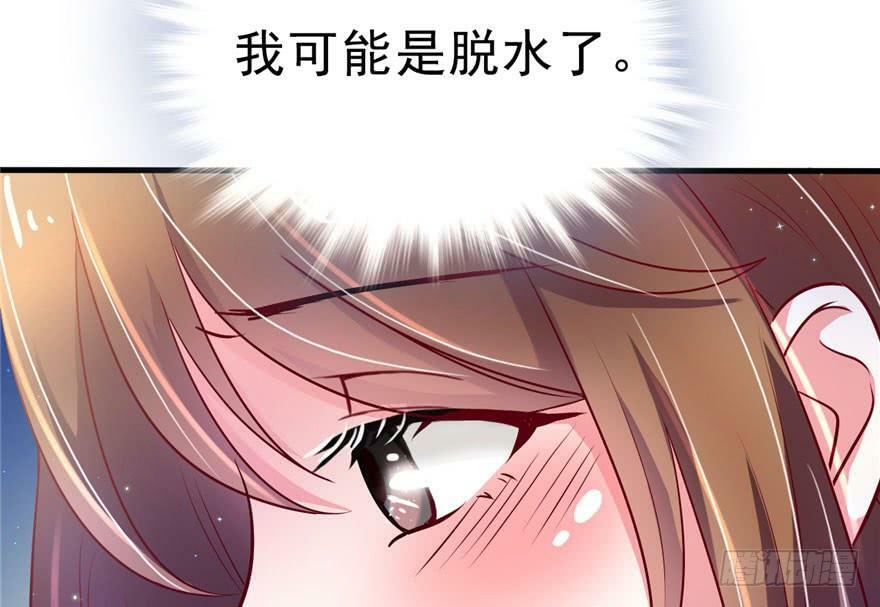 第26话95