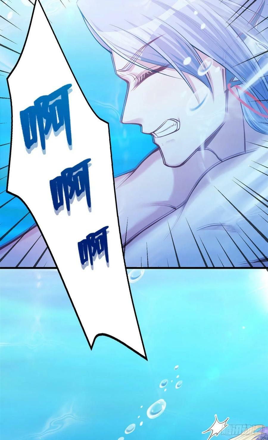 第230话29