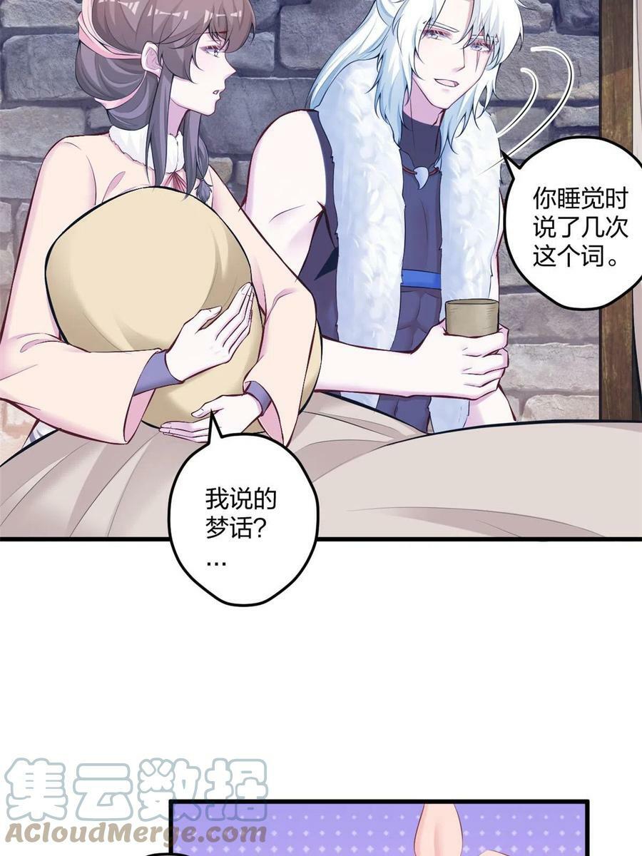 43830