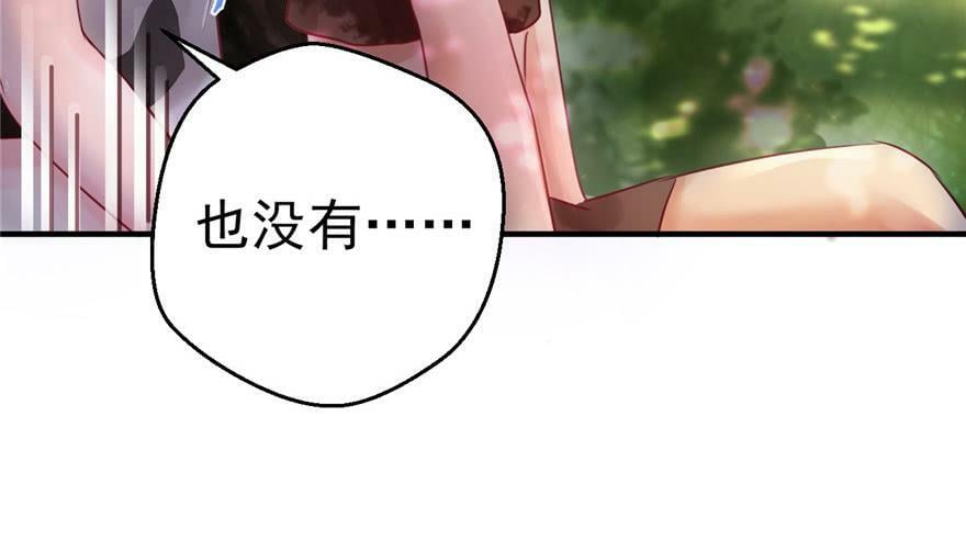 第09话67