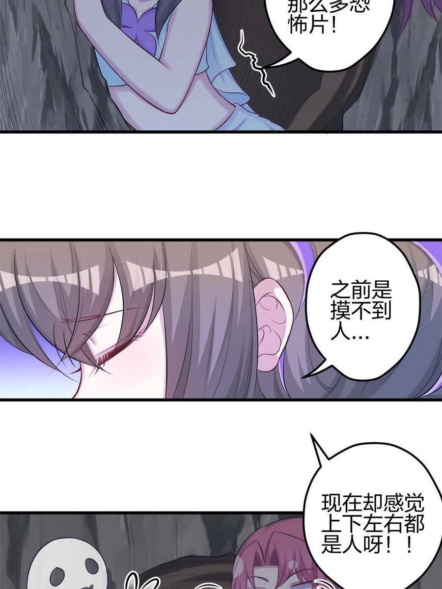 35814
