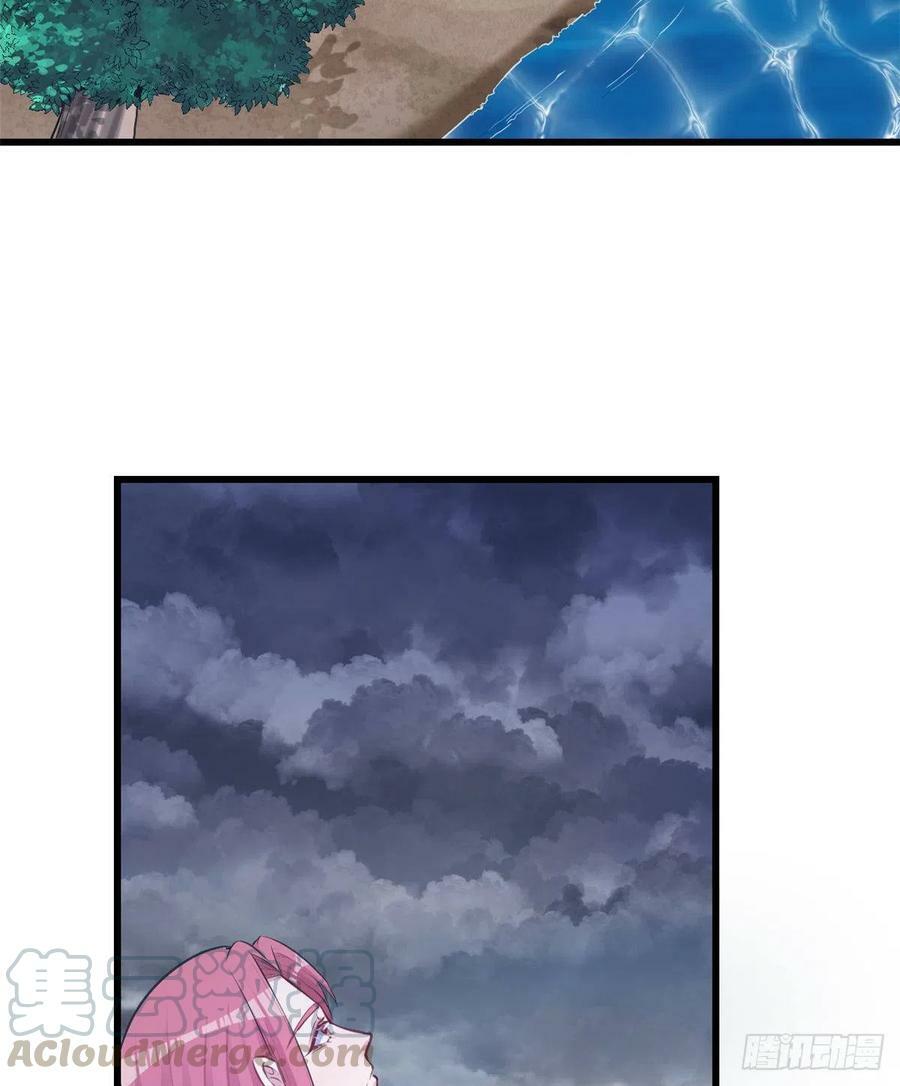 第237话21