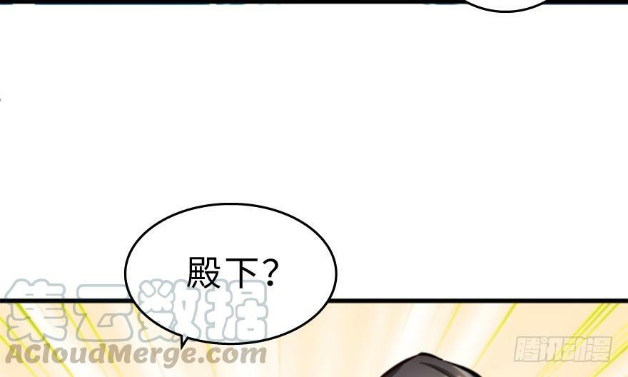 第28话150