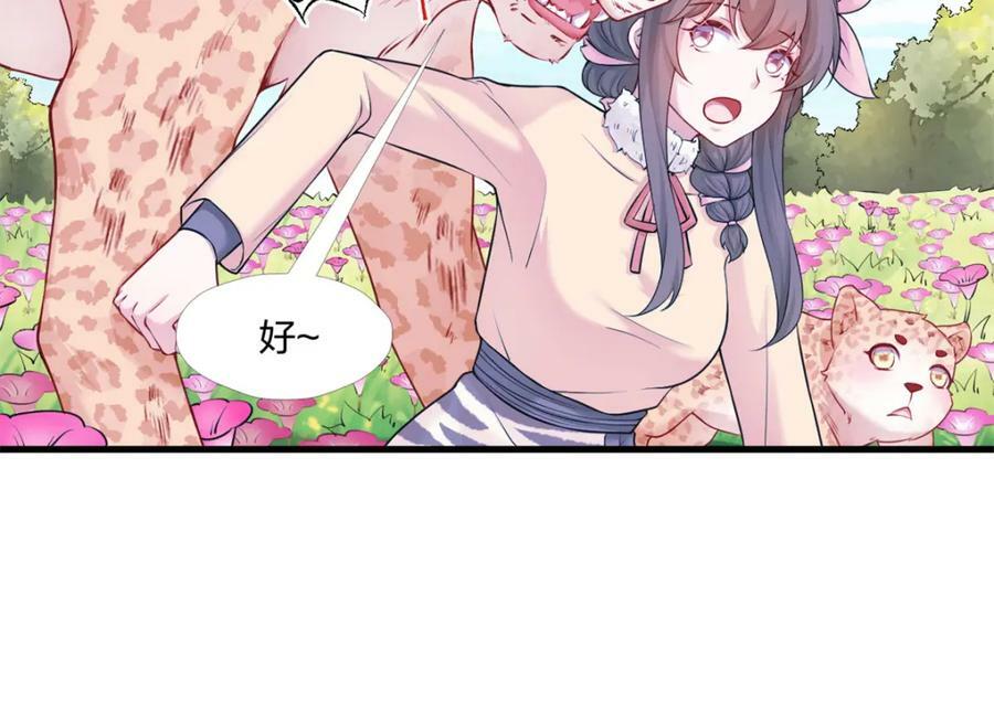 46919