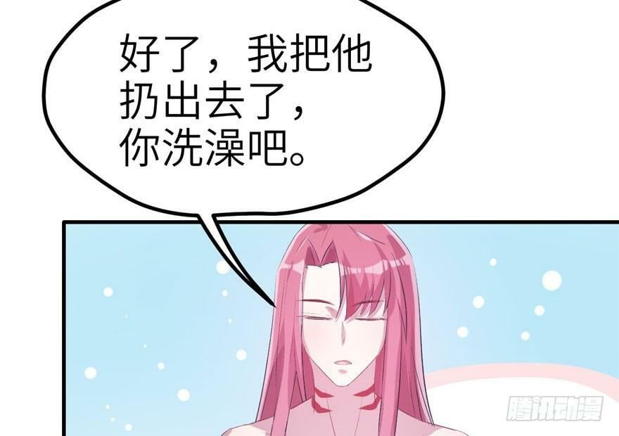 第56话24