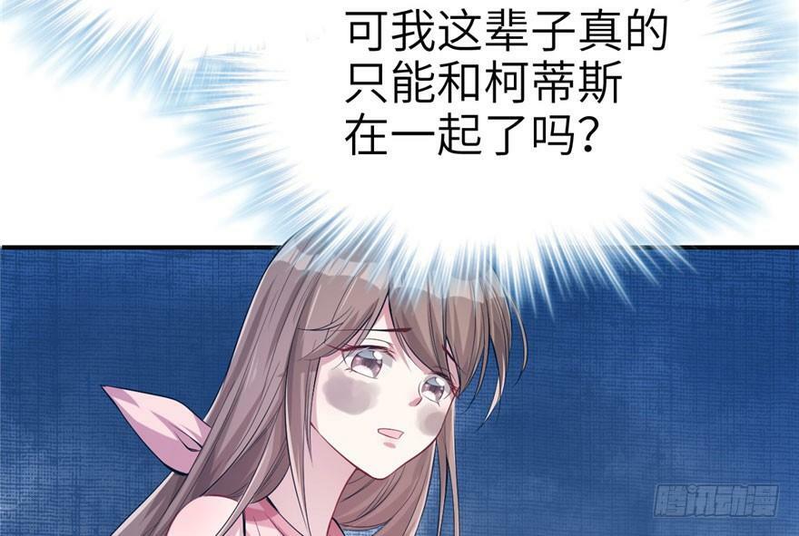第41话19
