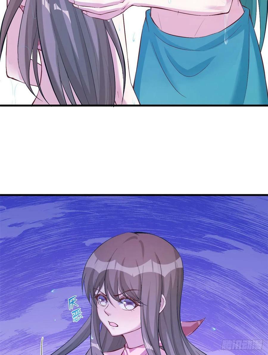 第190话22