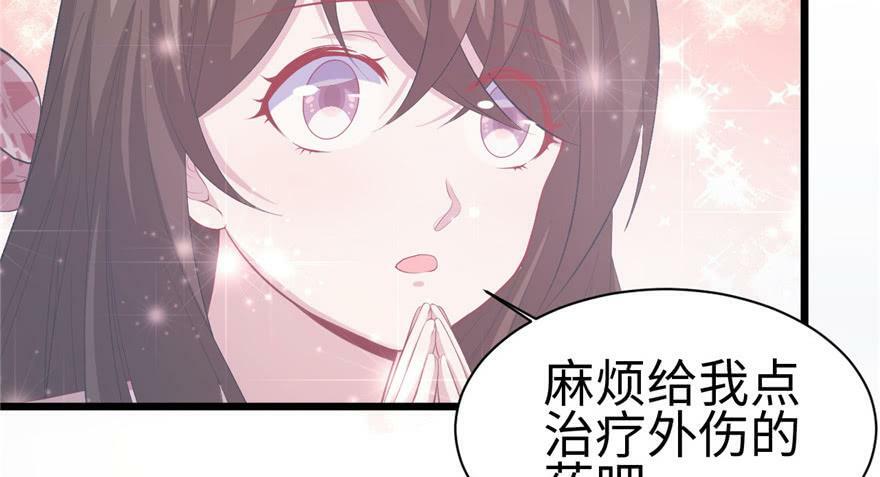 第100话45