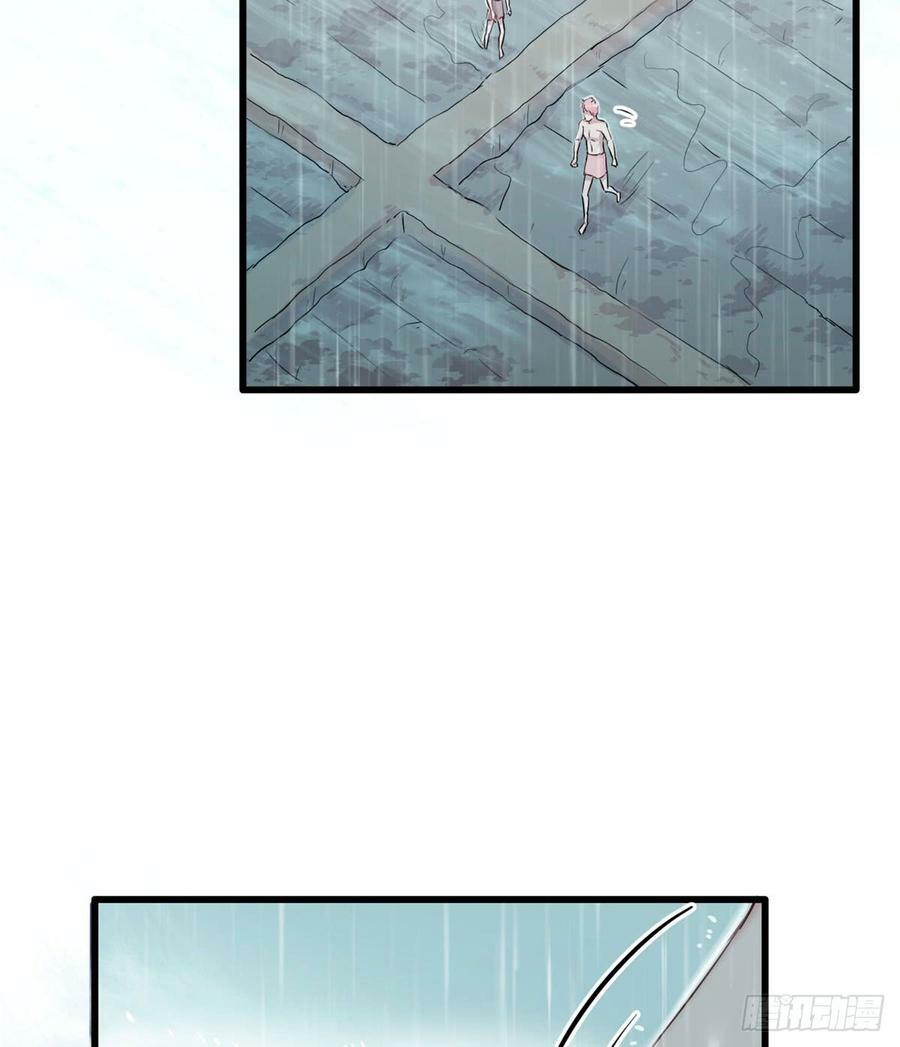 第138话30