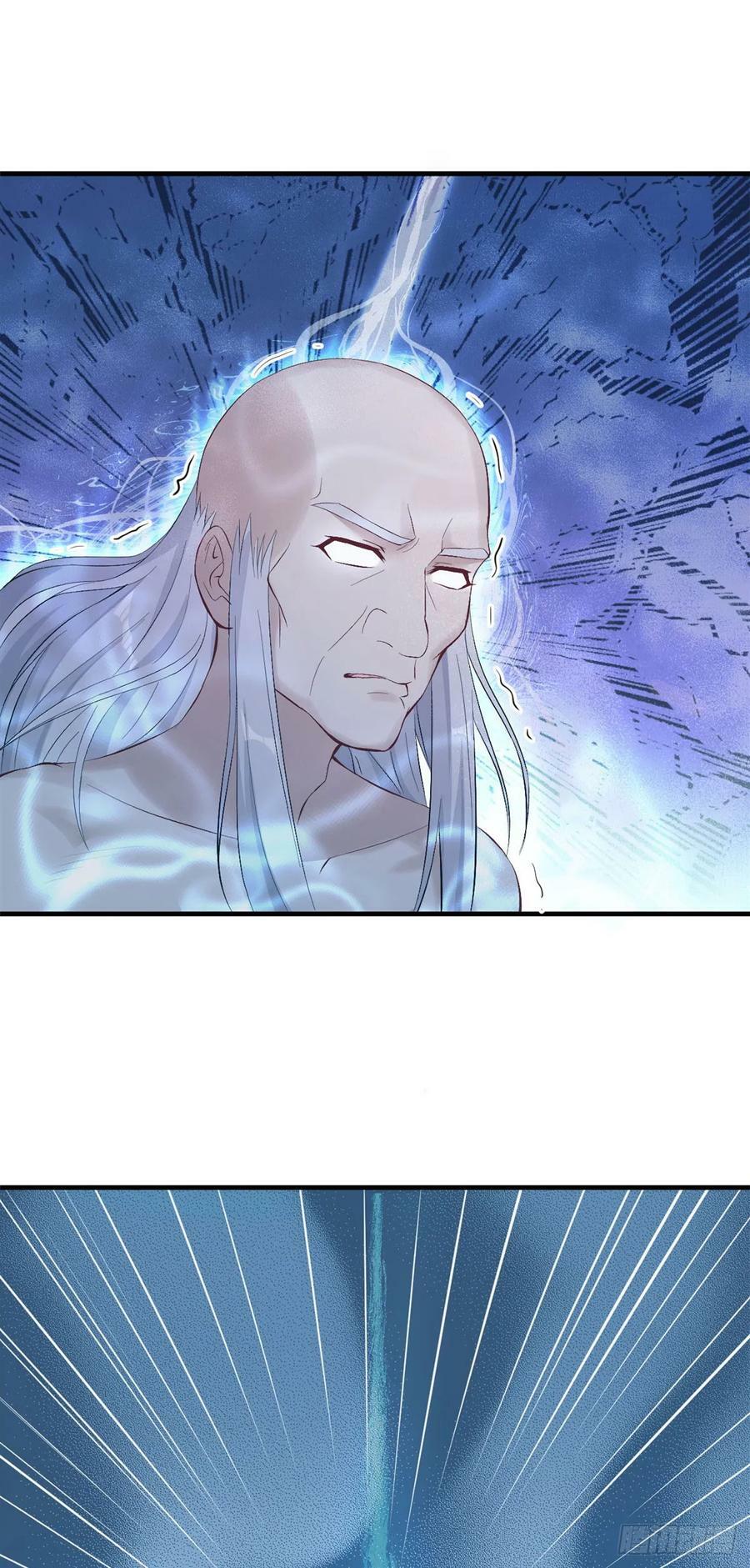 第156话29