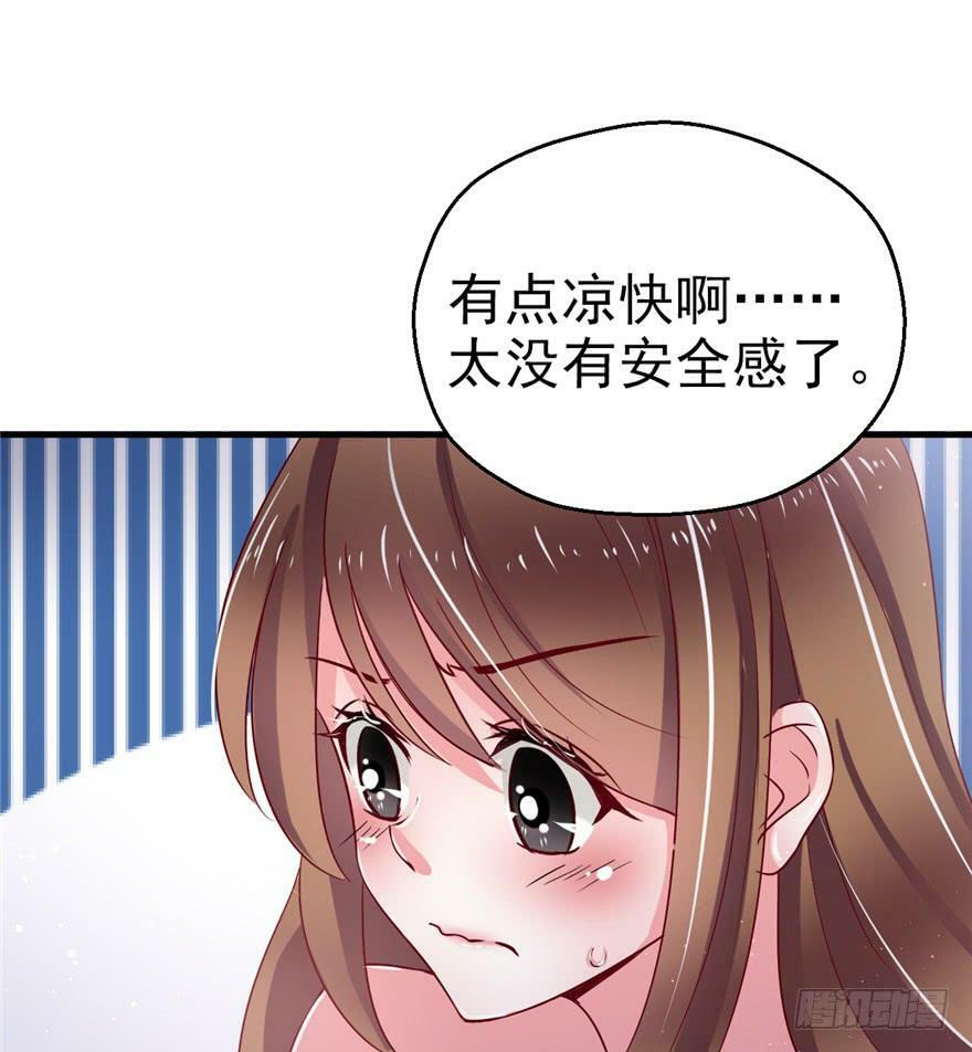 第17话108