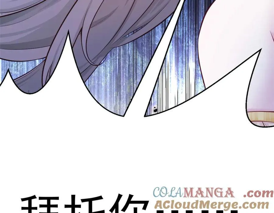 56118