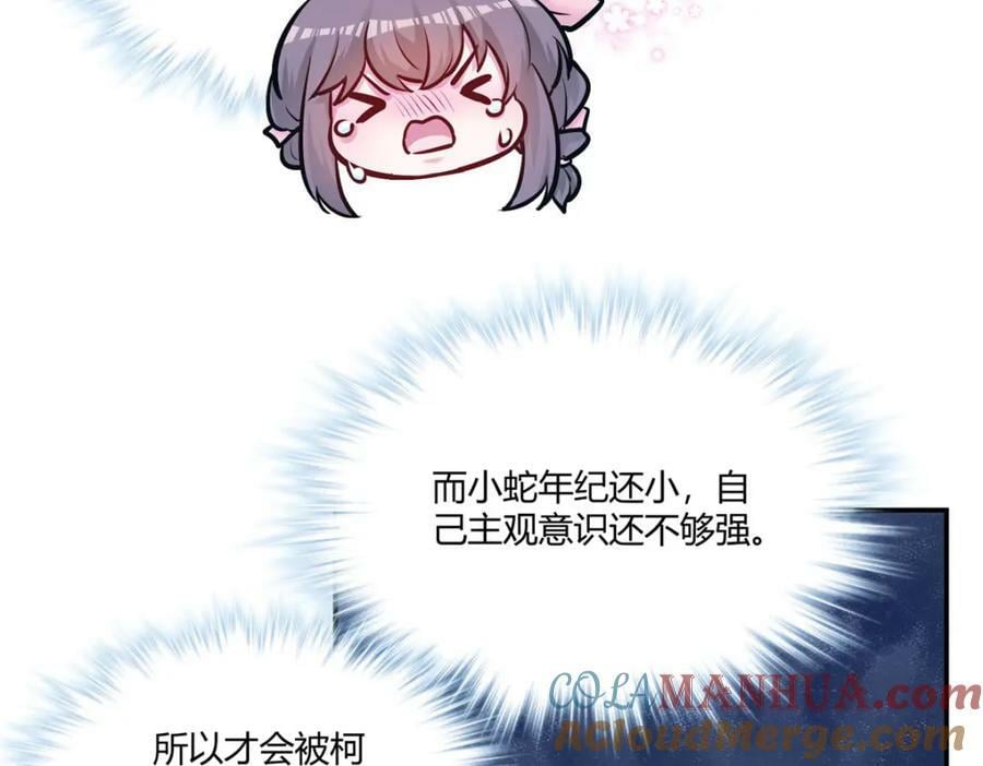 47912