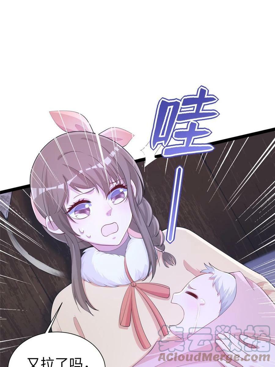 42351