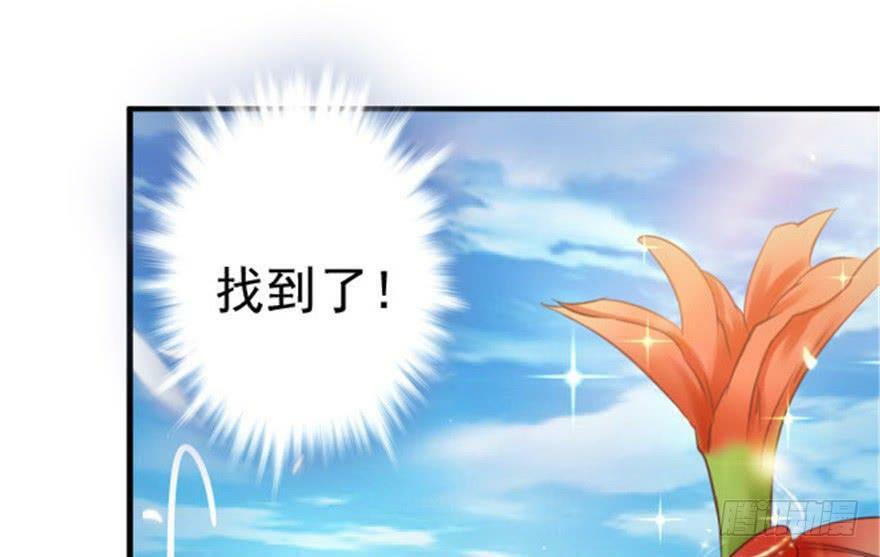 第10话45