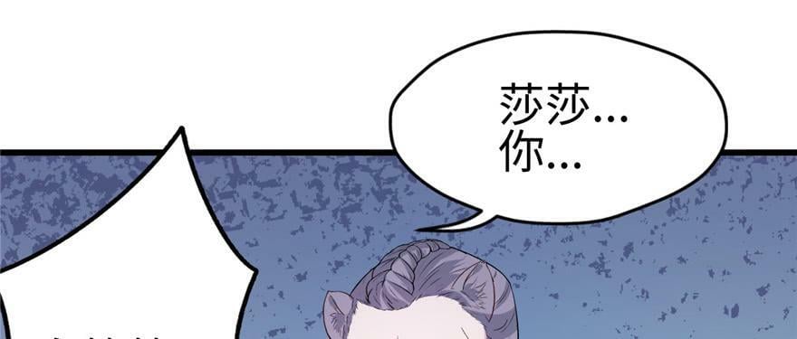 第120话101
