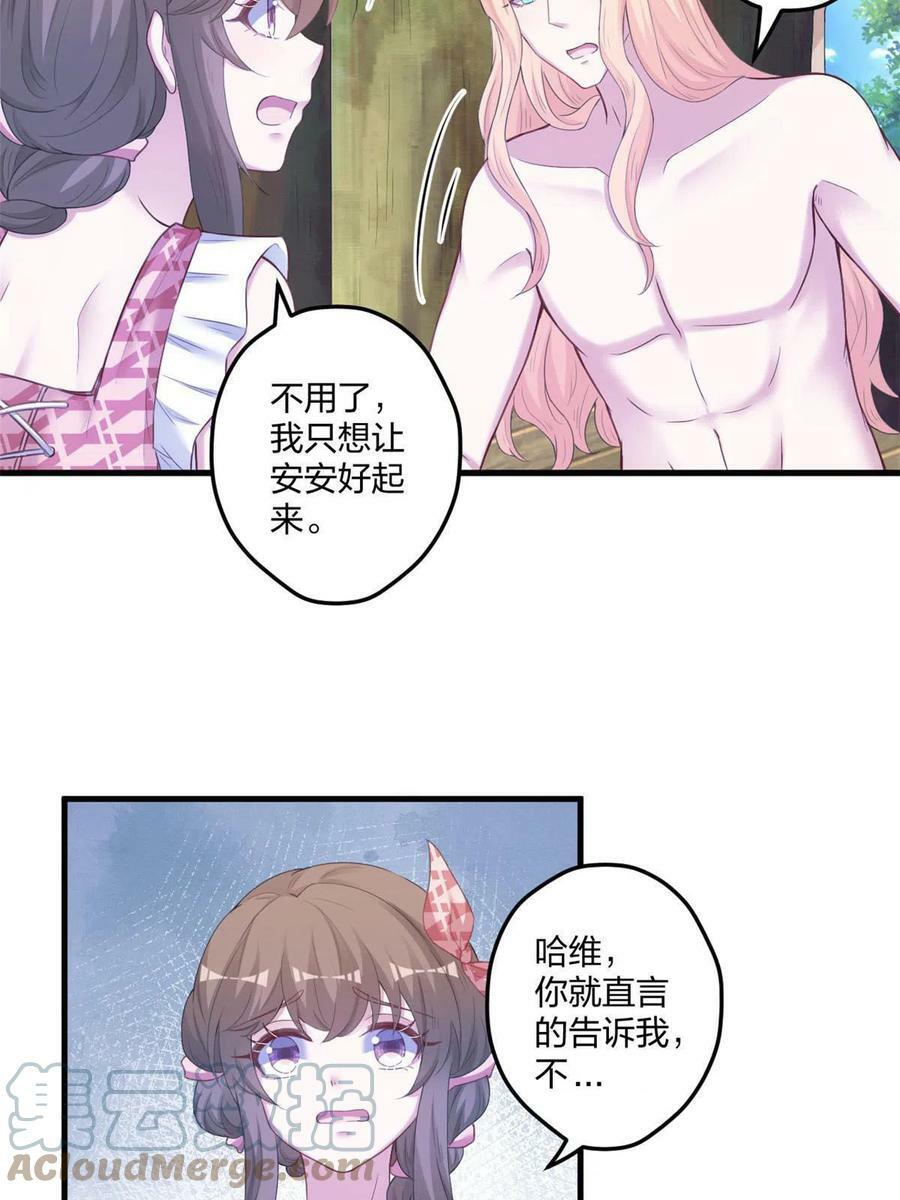40812