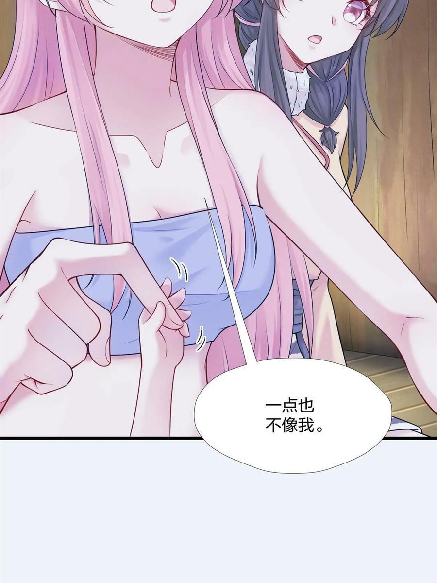 46123