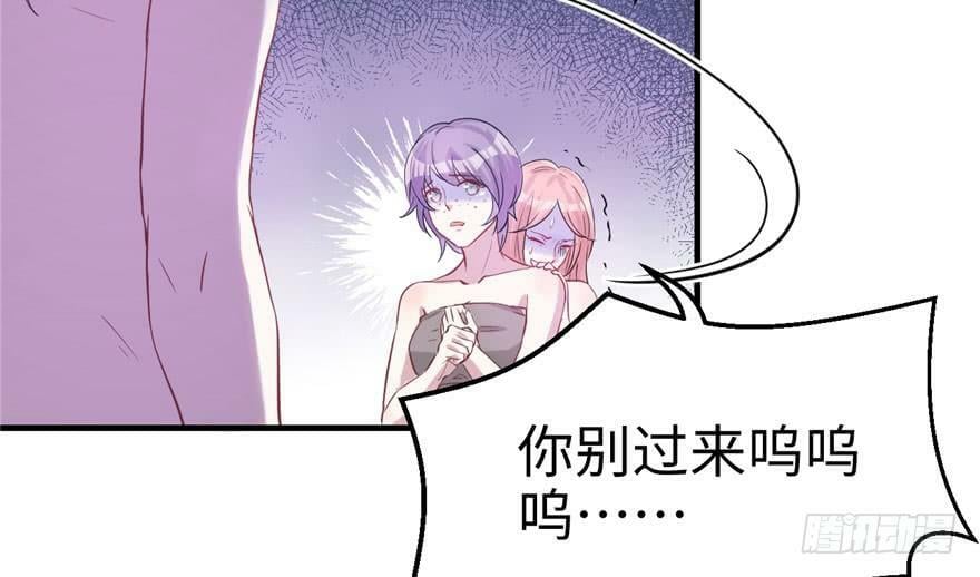 第66话75