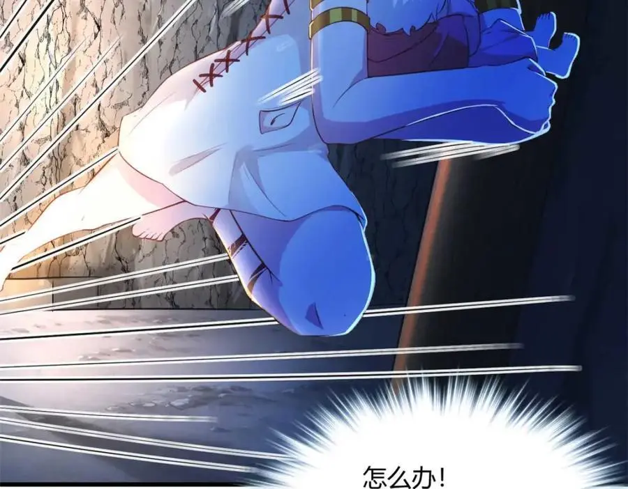 529121