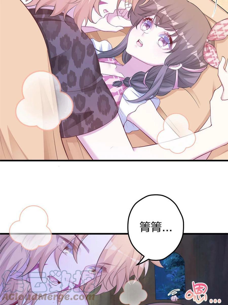 38924