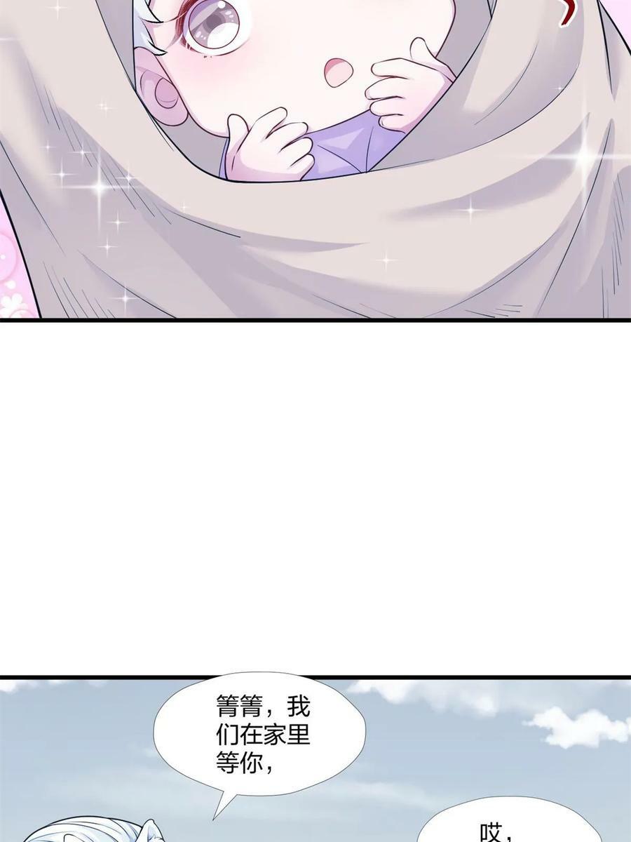 46244