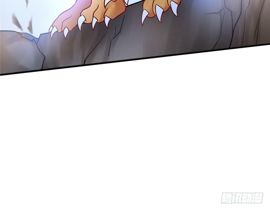 第34话85