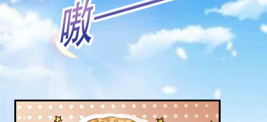 第29话154