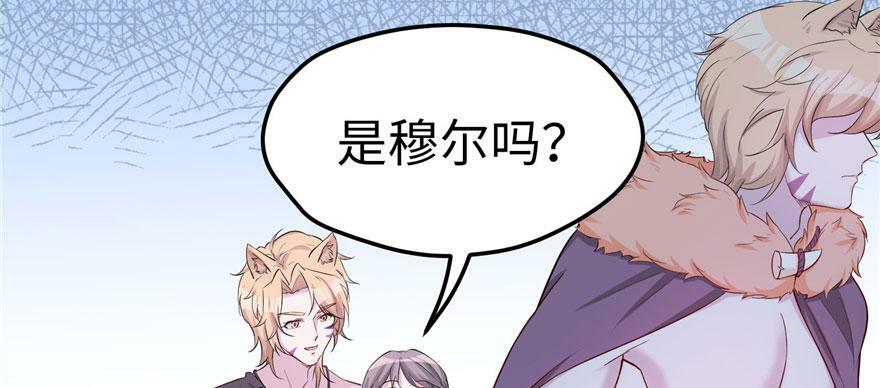 第121话33