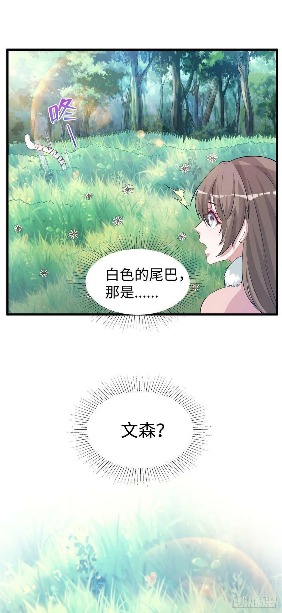 28719