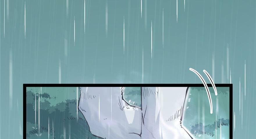 第83话96