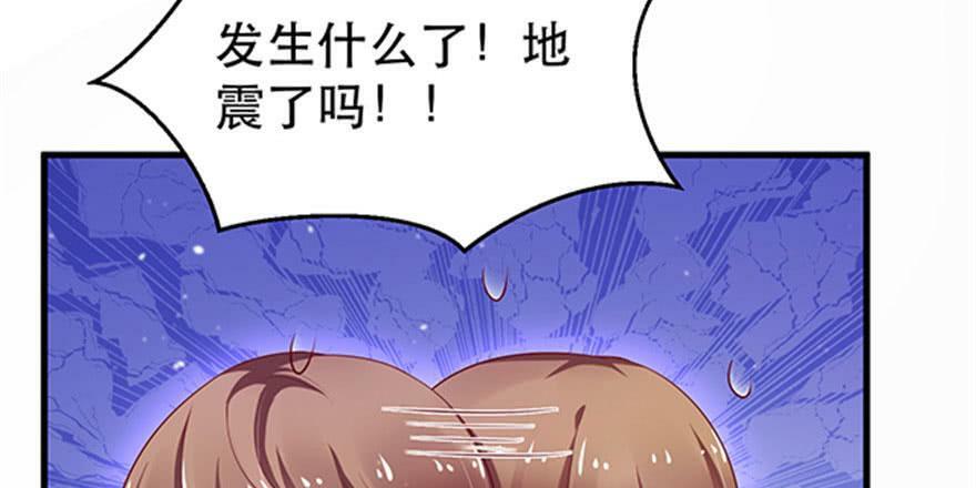 第25话67