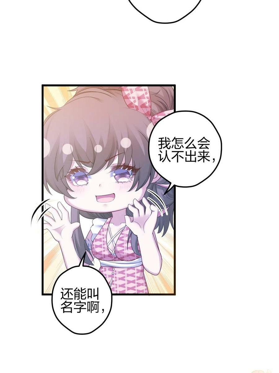 39241