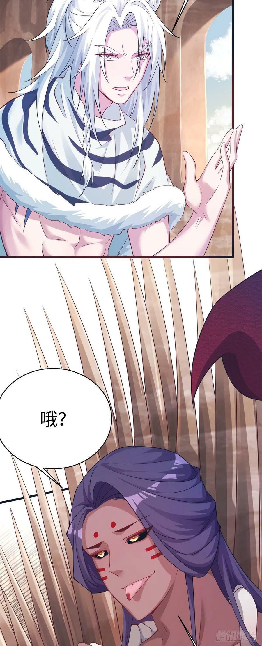 28612